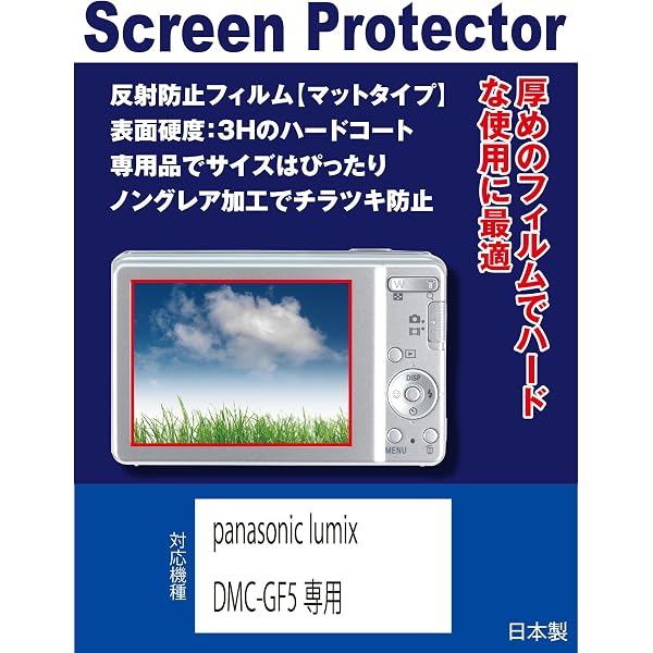 パナソニックLUMIX GX1マニュアル: ネオクラシック・デザイン大人の
